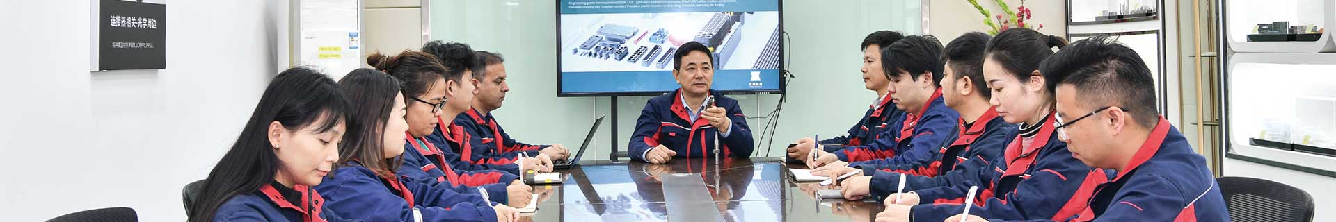 宜泽模具